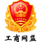 云顶集团官方网站